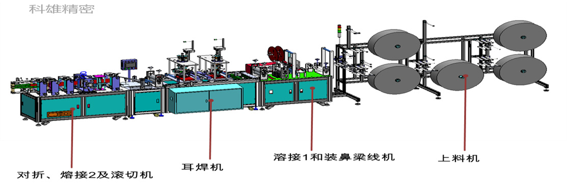 KN95-2.jpg