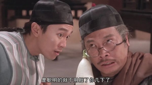 配资专业股票 中建信和，自砍了一刀