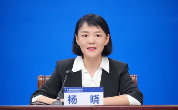 专业配资知识官网 海珠区：十年磨一剑打造千亿产业集群，今年将出台数字文娱和数字美妆政策