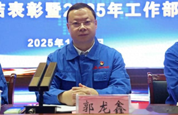 专业在线配资 人均月入超1.2万元! 90后钢企董事长解决万人就业!